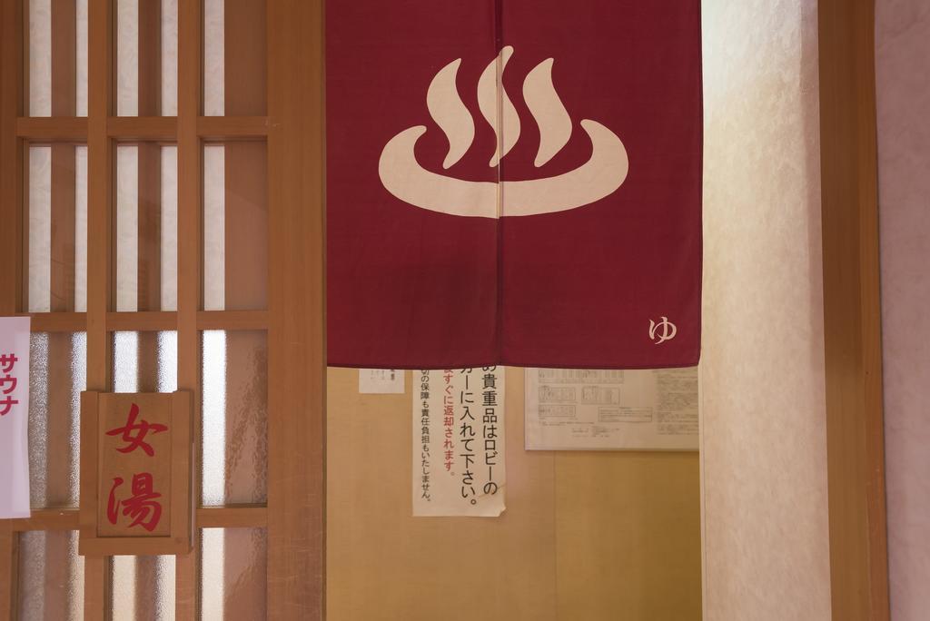 Monzen View Sunset Hotel Wajima Exterior photo